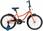 Велосипед 20' NOVATRACK NEPTUNE оранжевый 203NEPTUNE.OR20